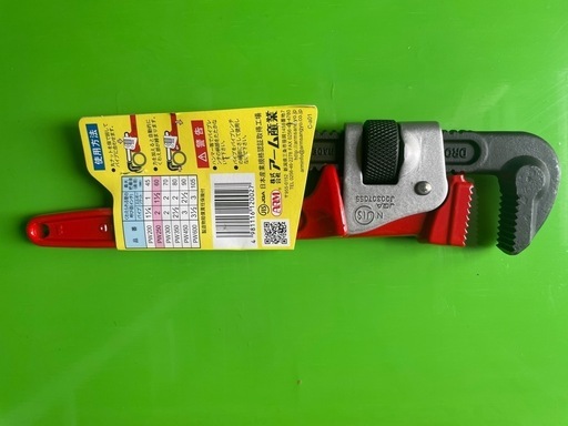 【新品】パイプレンチ（強力型）PW250 ６本セット