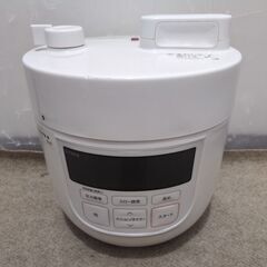 🍎シロカ 2L電気圧力鍋 SP-D131