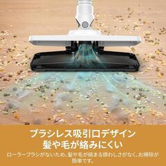 掃除機 コードレス 38000pa『2025新設計&超軽量』 サイクロン VersLife S6 コードレス掃除機 ブラシレス吸引口 スティッククリーナー 2WAY仕様 延長パイプ 多機能 多種類ノズル ハンディクリーナー Type-C充電式 HEPAの画像