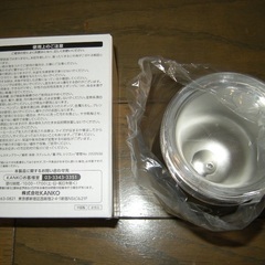 SoftBank HAWKS お父さん応援隊長　ステンレスタンブラー　ソフトバンク　の画像