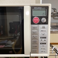 三菱オーブンレンジ　電子レンジ