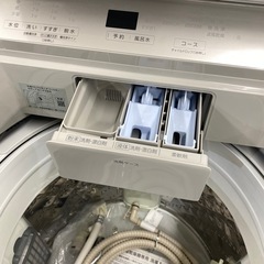 Panasonic　2021年製　A-FA90H8　洗濯機9kg　朝霞市リサイクルショップ　ケイラック朝霞田島店　朝霞市　志木市　和光市　GM363の画像