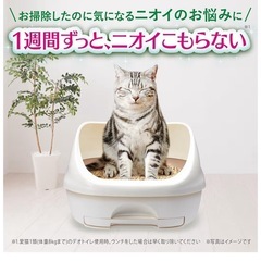 猫用デオトイレ快適ワイド本体 モカグレー　の画像