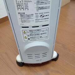 デロンギ オイルヒーター差し上げますの画像