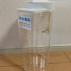 無印良品　ストレーナー付き冷水筒　2L