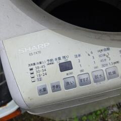 洗濯機 ジャンクの画像