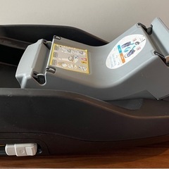 チャイルドシート マキシコシ(Maxi-cosi)● 車載用ベース ファミリーフィックス(Family Fix）の画像