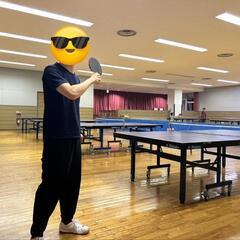【募集中】卓球サークルCSL🏓【武蔵野市・杉並区拠点】 - 武蔵野市