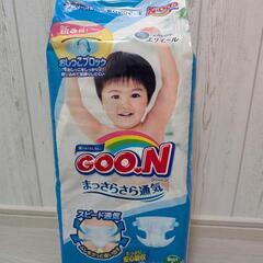 Goo.N テープタイプおむつ