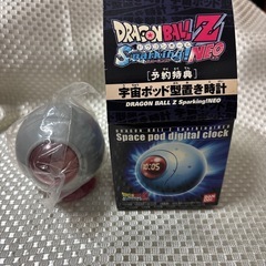 バンダイ ゲーム特典 ドラゴンボールZ スパーキングメテオ 神龍キーチェーン　宇宙ポッド型置き時計 の画像