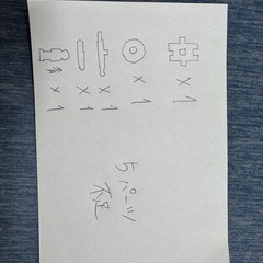 ニューブロック100pの画像