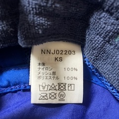 ノースフェイス　キッズホライズンハットの画像