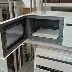 ★【エーステージ】電子レンジ  2021年製  18L  ［DRF-S18HFA］【3ヶ月保証付★配送に設置込】💳自社配送時🌟代引き可💳※現金、クレジット、スマホ決済対応※  の画像