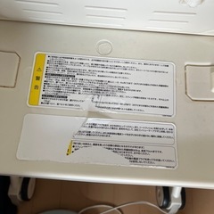 コンビ　電動ゆらゆら　テーブル、オルゴール音付きの画像