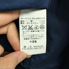 ジャーナルスタンダード　メンズМの画像