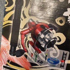 【釣り用品】 未使用の釣竿セット 🎣✨の画像