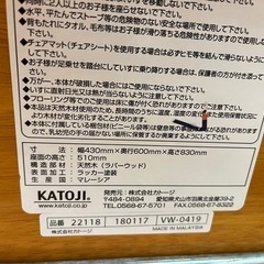 ベビーチェアの画像