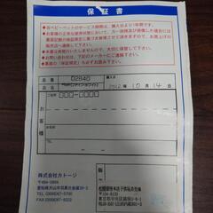 🐣木製ベビーベッド、枠のみ🐣の画像