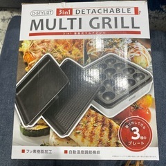 ホットプレート