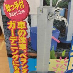 ■らくらく移動蛇口■取っ手付の画像