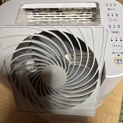 アイリスオーヤマ除湿機