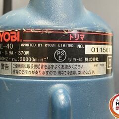 【引き取り限定】RYOBI リョービ TRE-40 トリマ 単相100V ※本体のみの画像