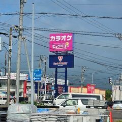 室蘭、伊達周辺