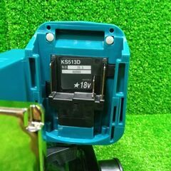 マキタ KS513DZ 充電式マルノコ 本体のみ makita【船橋馬込店】【店頭取引限定】【未使用】IT5AUDWZ61C0の画像