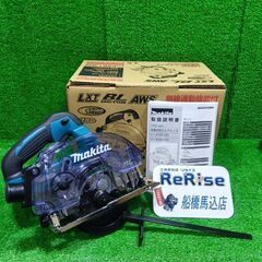 マキタ KS513DZ 充電式マルノコ 本体のみ【船橋馬込店】【...