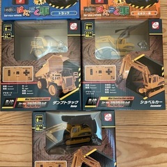 （最後ですよ！）重機のラジコン5台セット②