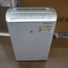 パナソニック　衣類乾燥除湿機　F-YHSX120-X　2022年製
