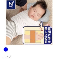 ベビー布団セット 　の画像