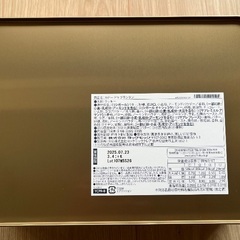 ヨックモック 菓子空缶の画像