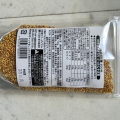 加賀棒ほうじ茶【新品未開封】と韃靼そば茶【一回使用】の画像