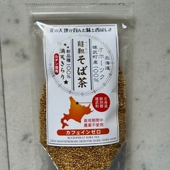 加賀棒ほうじ茶【新品未開封】と韃靼そば茶【一回使用】の画像