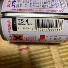 タミヤカラー+α/まとめての画像