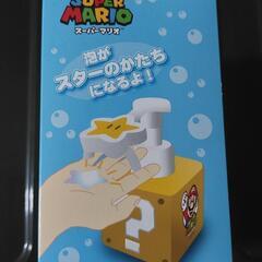 スーパーマリオ ハンドソープ ディスペンサーの画像