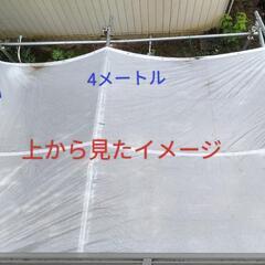 波板を張るアドバイザー募集