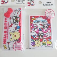 SAＮRIO ハロ－キティ５0周年♥️二つセット