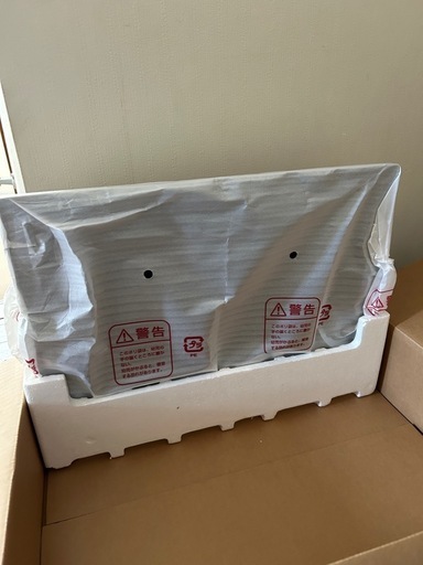 TOSHIBA 使用期間1年未満　テレビ