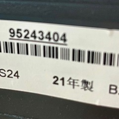 Toshibaテレビの画像