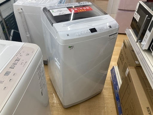【トレファク イオンモール常滑店】全自動洗濯機 Haier JW-U70EA 2023年製をご紹介！