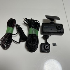 週末価格②⭐️CELLSTAR セルスター CS-91FH 前後...
