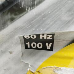 ケルヒャー家庭用高圧洗浄機 370 プラス

動作確認済みの画像