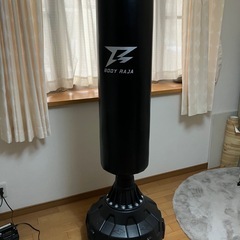 サンドバッグ　160cm