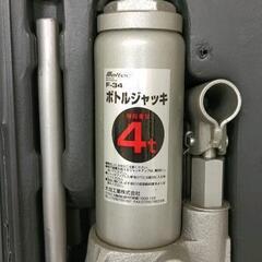 0615-184 Meltec4トン F-34ボトルジャッキ200-333mmの画像
