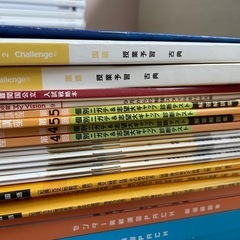 進研ゼミ高校講座(夏休み中半額)の画像