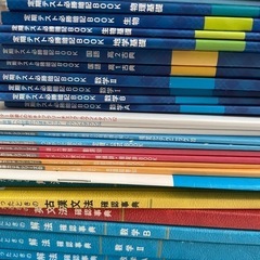 進研ゼミ高校講座(夏休み中半額)の画像