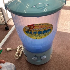 マルチ洗濯機
