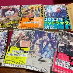 往生際の意味を知れ！1〜7巻